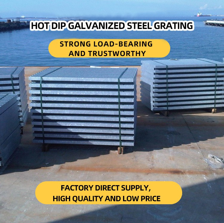 Hot-dip Galvanized Steel Bar Grating