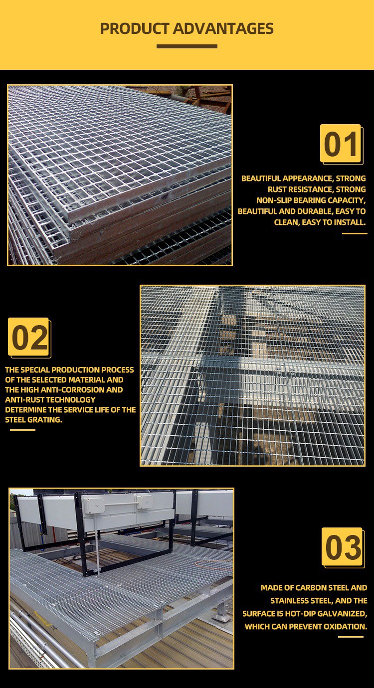 Advantages of Hot Dip Galvanized Steel Grating