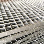 סורג פלדה עבור פלטפורמה ושביל